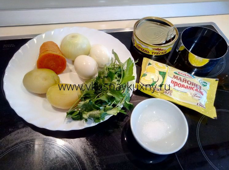 Ингредиенты для салата мимоза в кольце