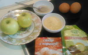 Сладкий омлет рецепт на сковороде с яблоками