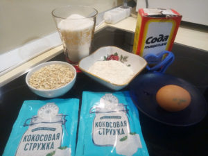 Что можно приготовить из кокосовой муки на десерт