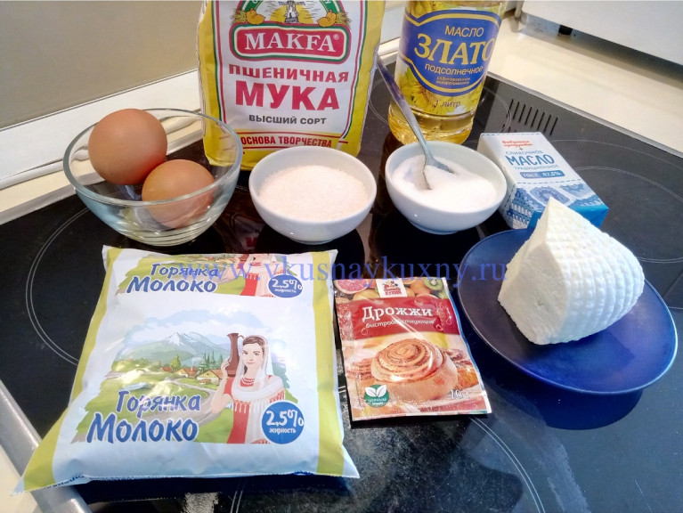Хачапури по аджарски рецепт приготовления в домашних условиях с адыгейским сыром