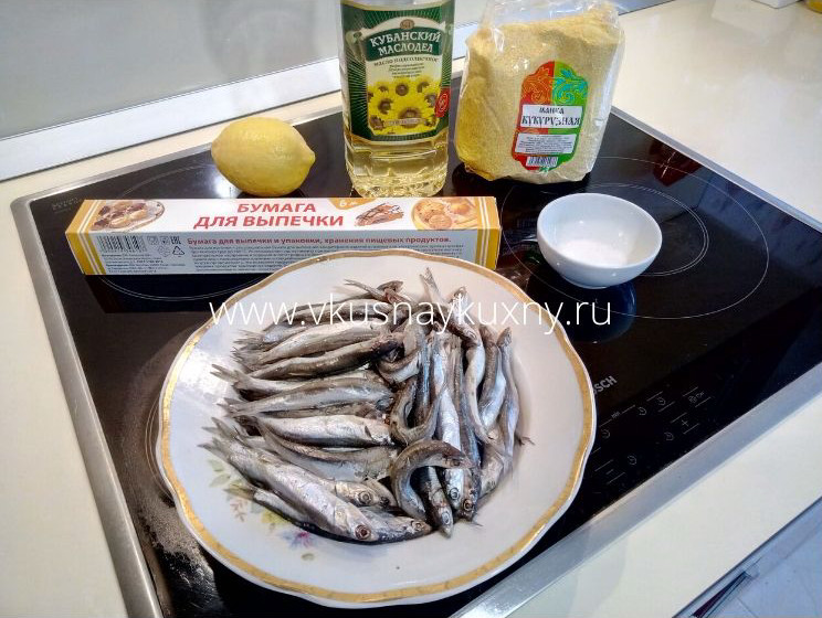 Рыба хамса фото рецепт по турецки на сковороде