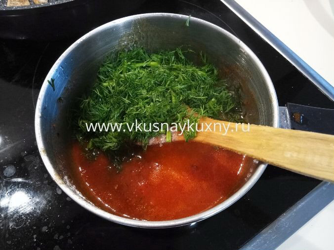 Как сделать соус из томатной пасты и укропа и чеснока