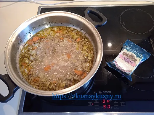 Как варить сырный суп пюре вкусно