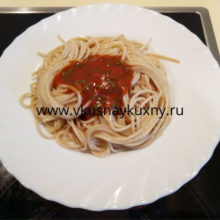 Cпагетти с томатным соусом