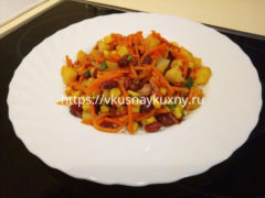 Салат с корейской морковью и фасолью