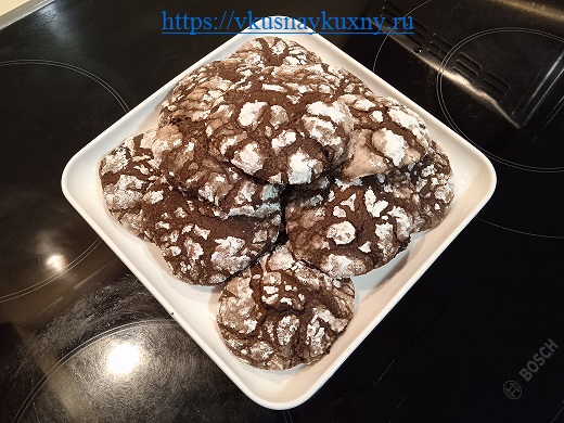 Шоколадное печенье с трещинками рецепт вкусный